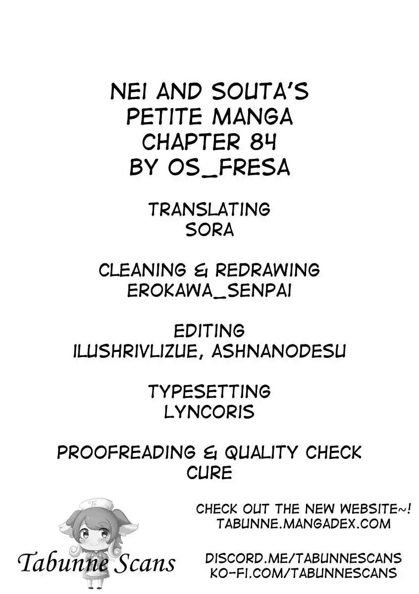 Nei and Souta's Petite Manga Chapter 84 5